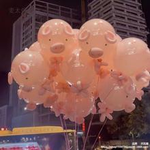 网红猪摆地摊气球批发太保小猪气麦同款摆摊娃娃飞天飘空气球飞天