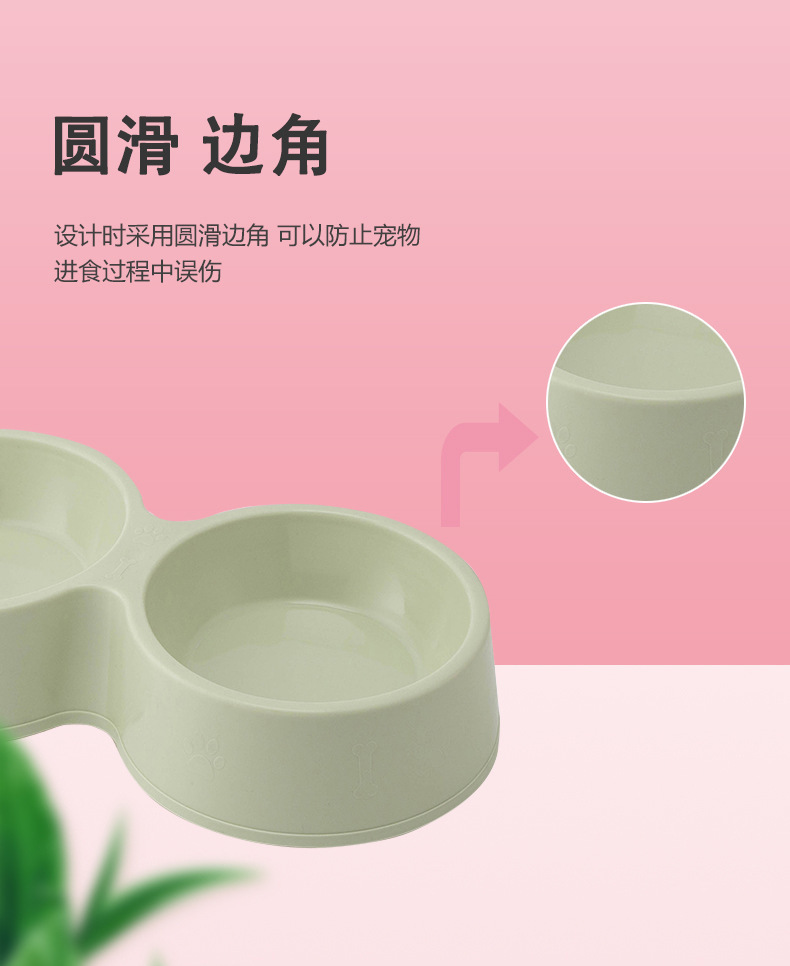 纯塑料狗碗-详情_06.jpg