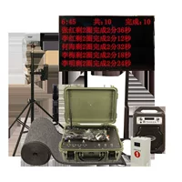 LJYZN 1156L интеллектуальный 3 км 3 0.3m км спортивный измеритель электрических выступлений средней длины система оценки времени бега