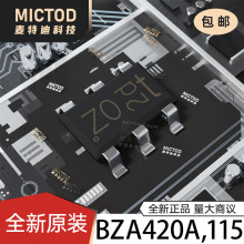 BZA420A,115 SOT-457 ���籣��(TVS/ESD) ԭװ��Ʒ�ֻ�