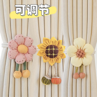Modern Simple Curtain Straps, a Pair of Adjustable Ropes to Tie Curtain Buckles, Bunches and Straps to Decorate Flowers