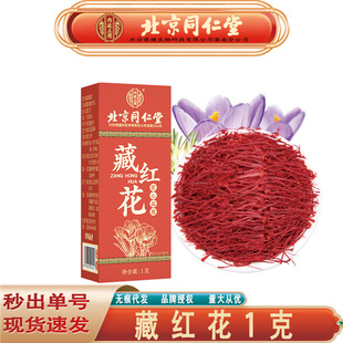 ����ͬ���Ã�͢���òؼt�� �����L�z���t�����زؼt��1�˟o�۴��l