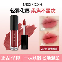 MISS GOSHĽ˹�����@����z�q��ɫ���ԌW���h�ڼtƽ�r���ഽ��