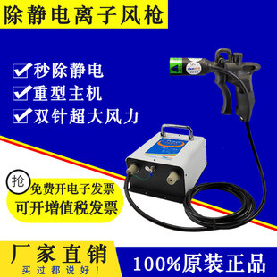 ST-302D �x���L�����o� �����m�� �L���L�����������I���b