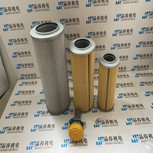 P-LND-03-8C日本大生過濾器濾芯,TAISEI品俸銷售P-LND-03-10U
