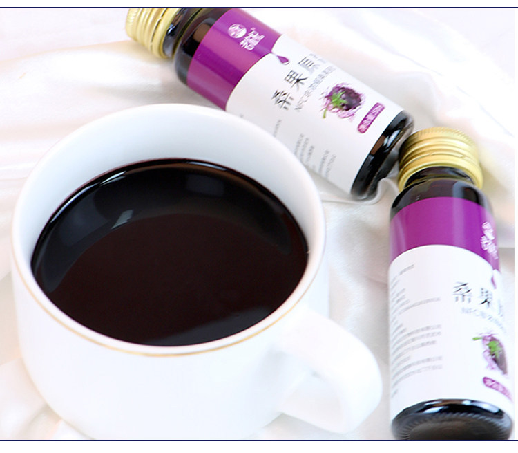 Sea Buckthorn Juice Puree Organic Original 50ml x 10 Bottles Ningxia Fresh Pressed Herbal Drink quality and texture