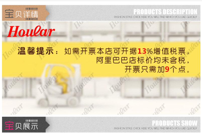 7913be1f-660f-4fcf-8063-752a77