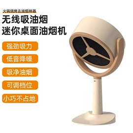 榨汁机;电动打蛋器;其他厨房电器