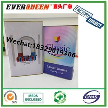 CONTRACT MAGNET ADHESIVE Classic Contact Cement�F���b�f���z