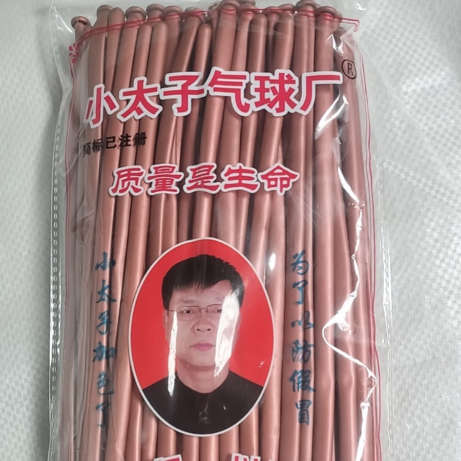 100 упаковок 1,8 грамма металлического маленького принца металлическое розовое золото 100