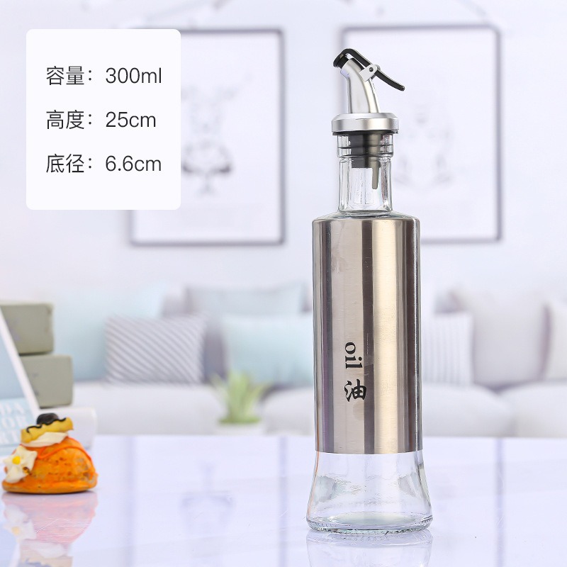 300ml(오일)