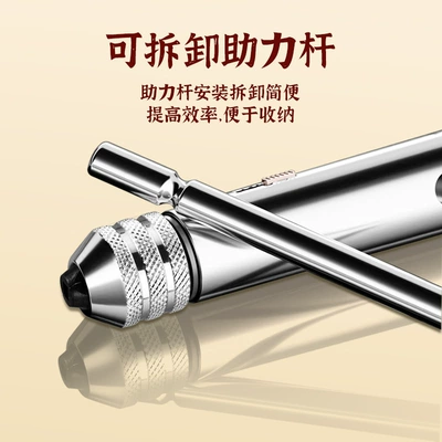 Mühərrik tənzimləmə alətləri Adjustable Hanging Tool suit