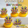 跨境狂欢节奶茶面具项链