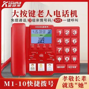 ��혁�808�����Ԓ�C���C�����k������Ļ���Iһ�I��̖�Ԓ���C