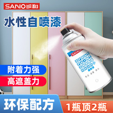 ����ˮ�����ԇ����և���h����ɫ��ɫ�tɫ���ᇊ�᠝���ɫ�����l