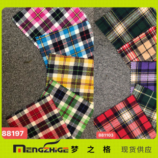 ���m�q�������� ȫ���r��  �r�����e�r�����Ӳ���