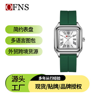 �W���᷽�����_�R���ָ߼���С���p�����Ůʿ�r�к��s��ˮʯӢ��