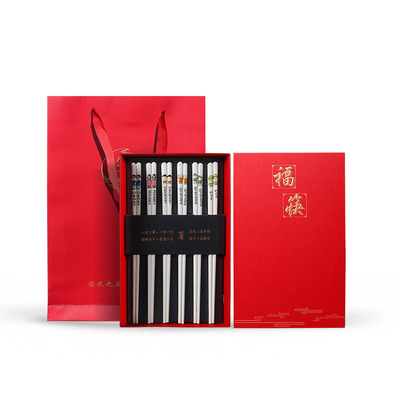 陶瓷筷子家用亲子系列色釉健康防霉防滑耐高温送礼套装