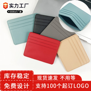 �羳�F؛Ƥ�|������������λС�����࿨λŮ�߼���Ƥ��pu���׿���