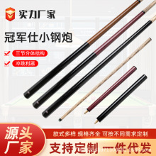 �_��һ�w̨��U�_��U���U��Ϟľ���I��ʽ�ڰ���ʽ����U���U�U�S