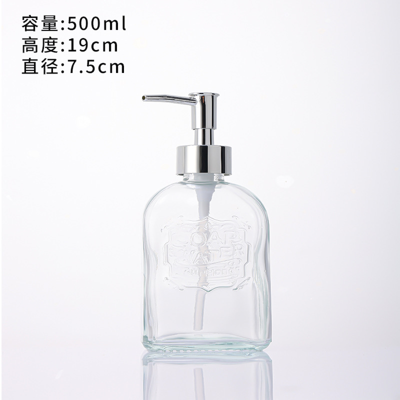 Botellas vacías de vidrio para gel de ducha/champú/loción, con dosificador a presión y opción de grabado/impresión de logotipo, venta al por mayor.