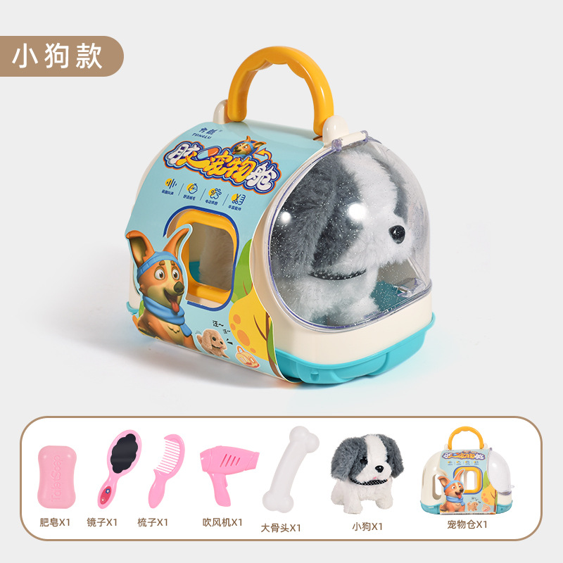 Nuevos niños eléctricos gatito lindo pequeño animal muñeca simulación conejito de peluche juguete fábrica en stock al por mayor