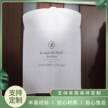 简约防尘袋衣罩无纺布西装袋酒店家用商务西服外套加厚收纳袋