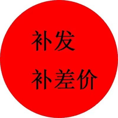 Рыболовные снасти Ou Tai, новые аксессуары для спиннинга для ночной рыбалки, портативная морская рыбалка, водонепроницаемая сменная леска, сверхлегкая светящаяся.