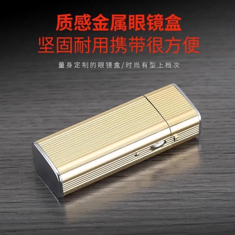 2024 explosión de sonido, gafas plegables, gafas antiluz azul, gafas de encendedor, mini gafas antiluz