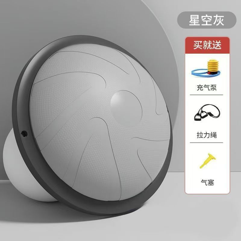 スポーツ半円形バランスボール半球PVCコアトレーニングボスボール脂肪燃焼器具ヨガボール脂肪燃焼トレーニング|undefined
