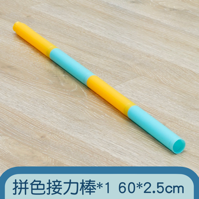 Vientiane nuevo juego taburete de un ángulo perforación juguetes físicos equipos de entrenamiento sensorial para niños pequeños deportivos al aire libre barracas