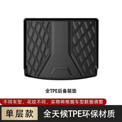 Cayenne car floor mats, Porsche Cayenne floor mats, upTPE model, fully specialized for new energy vehicles, ecoenne11 black (Ayaqaltılar (Kovriklər)) - cayenne-2018-models-present-custom-fit-for-specific-vehicles-full-tpe-trunk-mat-3d-high-edges-waterproof-and-anti-seepage