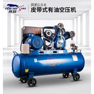 Shanghai Fengbao Air Compressor Copper Core 7.5Kw High Power Piston Air Pump 380V Air Compressor