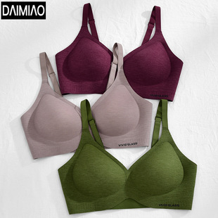 New seamless jelly underwear women's bra small chest gathered not empty cup adjustable bra without steel ring pure wind