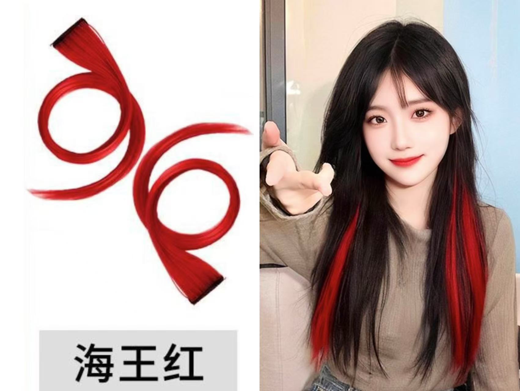 Colgante de oreja pieza de teñido de cabello resaltado pieza de peluca degradado color de cabello colgante de oreja teñido extensión de cabello sin costuras color pieza de cabello peluca mujer cabello largo