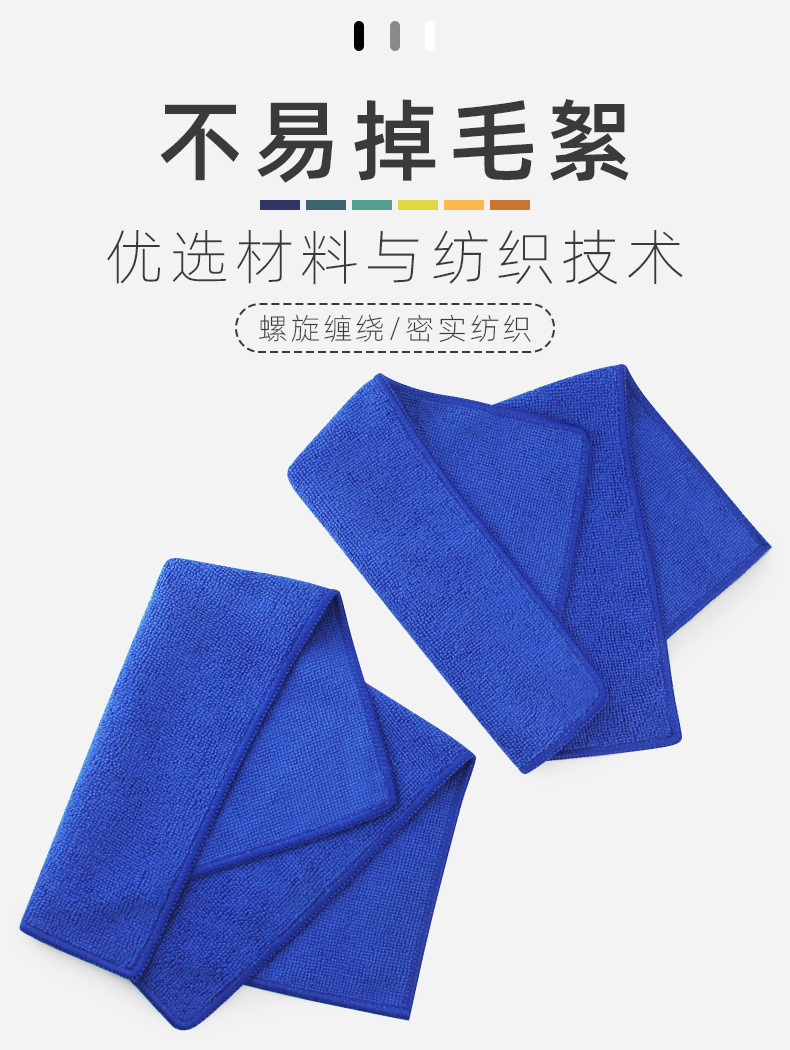 纤维布海报3.jpg
