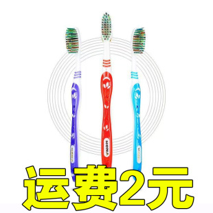 Ӳë��ˢ��Ӳë��Ӳë��ʿ���ô��^��ˢȥ���n���S���Yʯ����坍