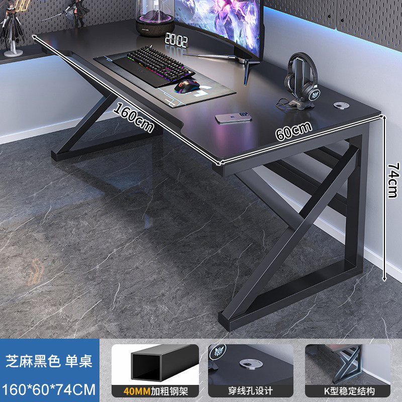 Mesa de computadora escritorio dormitorio escritorio doméstico de madera sólida juego de deportes electrónicos mesa y silla combinación simple mesa de oficina mesa de trabajo image 10