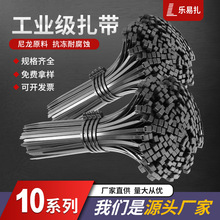 ��������10*300*800*600����ʽ����ˮ���������ߴ���������������