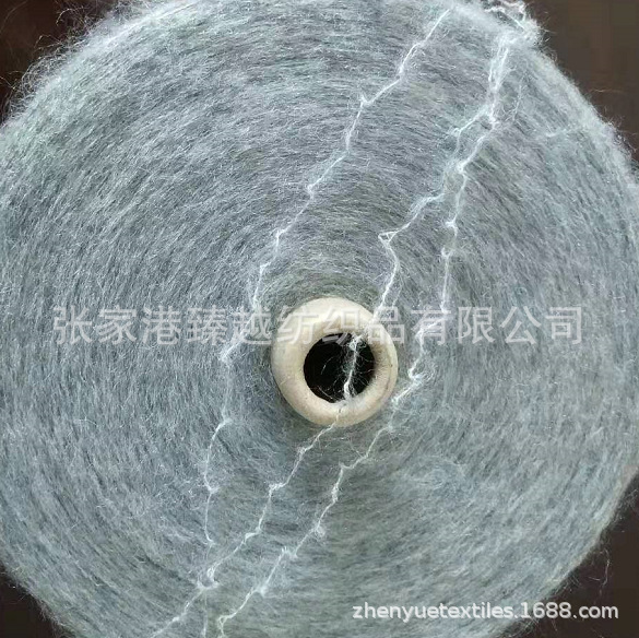 供应色纺腈尼氨腈涤氨弹力马海拉毛纱11支13支14支黑心弹力仿牛绒