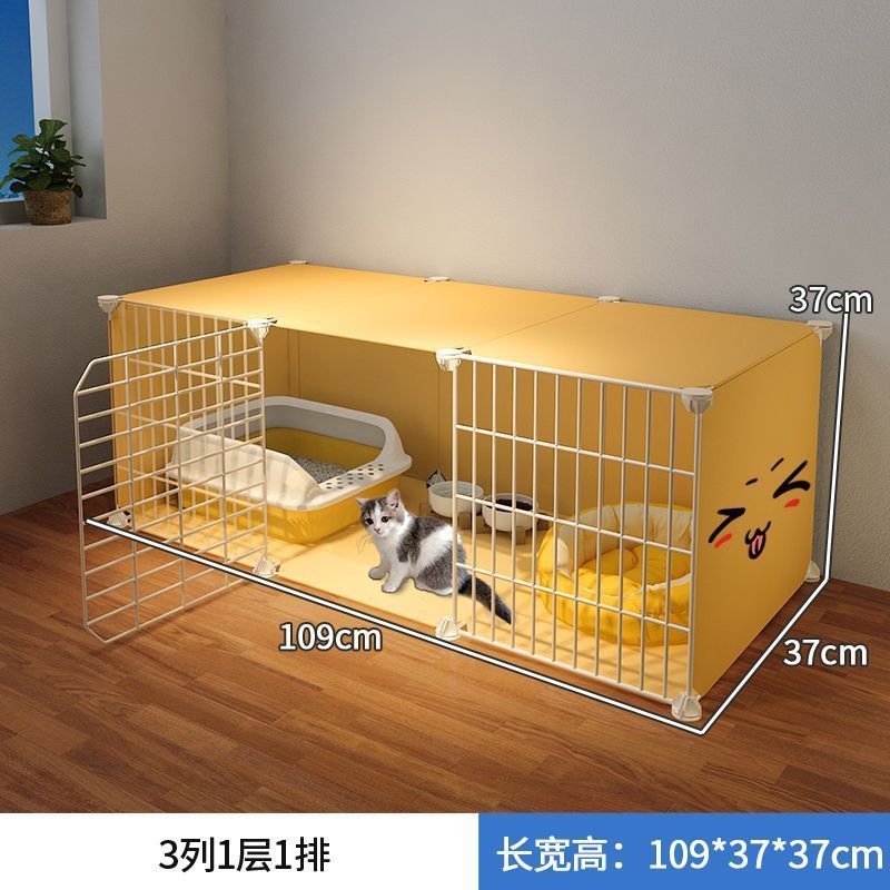 쓰리그리드 [109*37_37] 점장 추천 + 기본모델 [케이지 모델만]