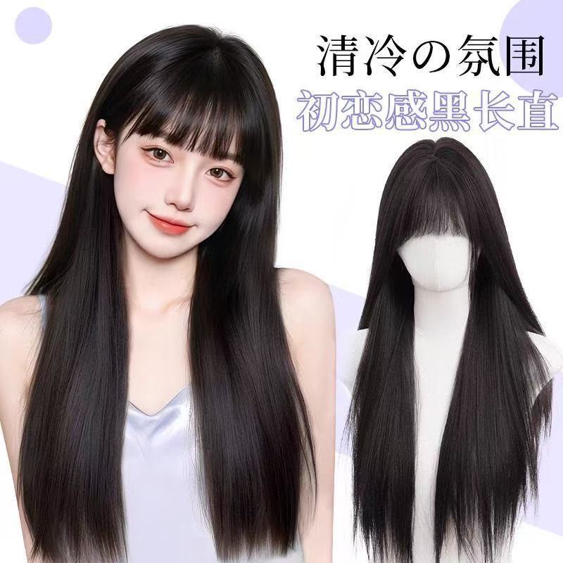 Realistic Full-Length Girl's Japanese Anime Style Wig with Bangs, Natural-Looking Wig for Women, Long Black Hair Wig, Meisu