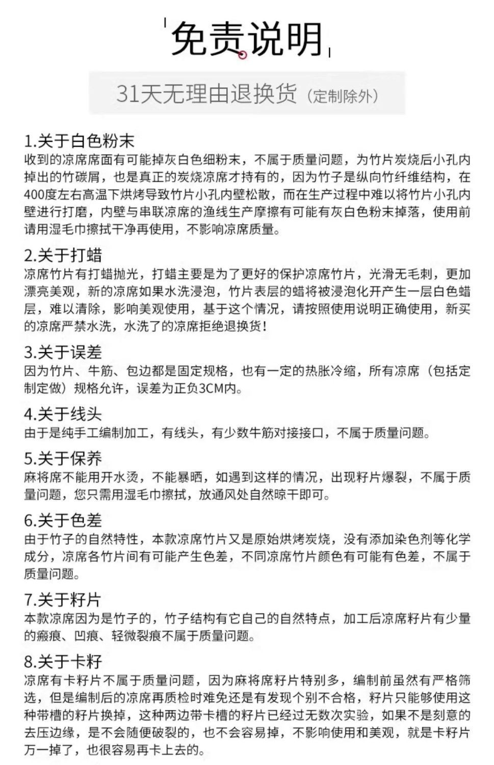 b6042f70-a6b6-4b2b-8420-732175d6fc23.jpe