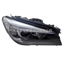 �m���2010-2013��R 7ϵ F02 ǰ�մ�� Head lamp 63117348502