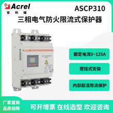 ������ASCP310����늚��������ʽ���o���ڒ�ʽ���b�^Ƿ�����o