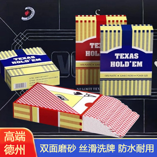 ������ݓ�������Ƽt�{�pɫ���Ì��ƴ����wPVC��ˮϴ�̳�������