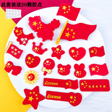 �¿����Ǽt���NƬ�l�A�֙C������Ї��L���c���Ԫ��PVC���ϰ�