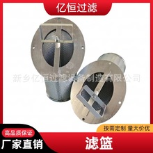 늏S���P䓲��|304/316��@ʽ�VоGLQ-160�@ʽ�^�V���W�@���ԞVо