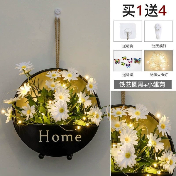 Black pot + white daisy LH [free light]
