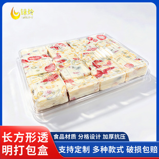 X-C116һ����͸���決���b�г�؛���r��ʳ���Ϻ�ʳƷ�����